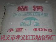 �ƺ����������� �ƺ����۸�������