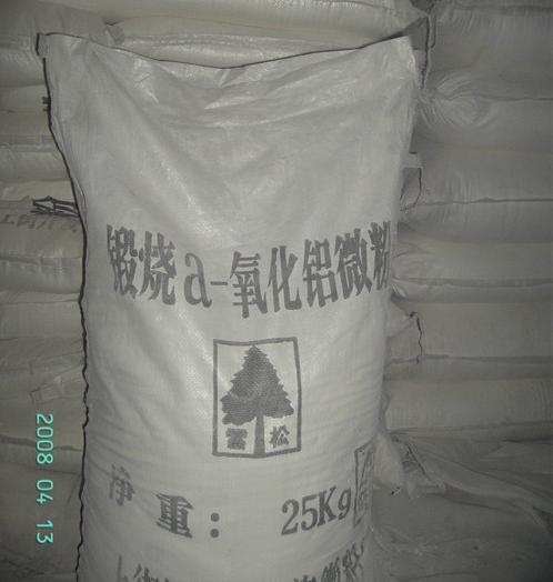 a-������΢�۵�ϸ��