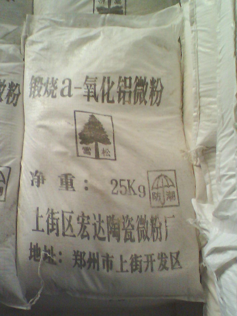 A-�������� a-�������۵���;